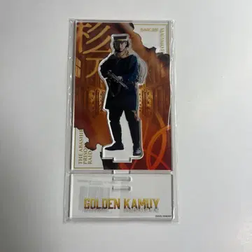 골든 카무이 아바시리 감옥 습격편 야마자키 켄토 아크릴 스탠드