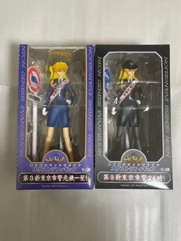 에반게리온 엑스트라 피규어 신 도쿄시경 소류 아스카 랑그레이 2종