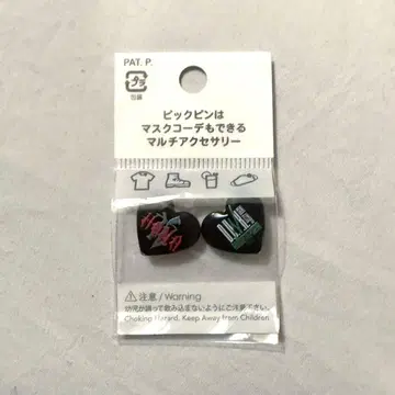 HANA 피크핑 DUNK 2026