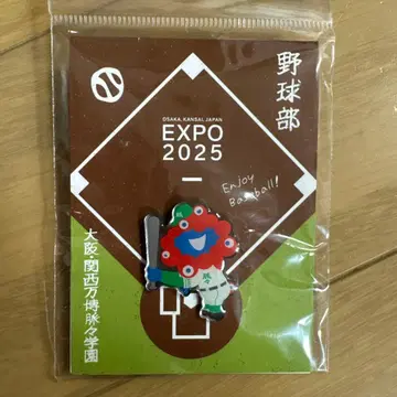 미야쿠미야쿠 야구부 핀 배지