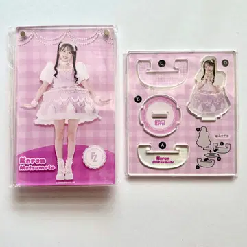 FRUITS ZIPPER 3주년 스키복권 마츠모토 카렌