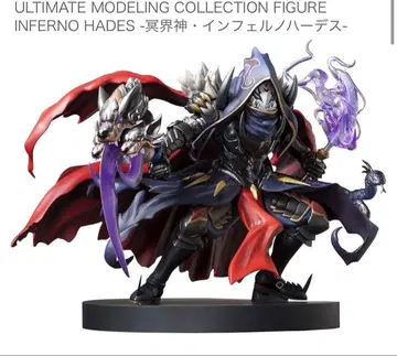 피규어 명계신 인페르노 하데스
