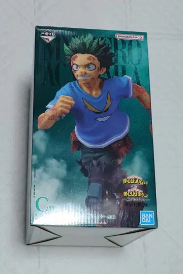 히로아카 제일복권 힘내라 데쿠 이어가는 마음 C상 미도리야 이즈쿠