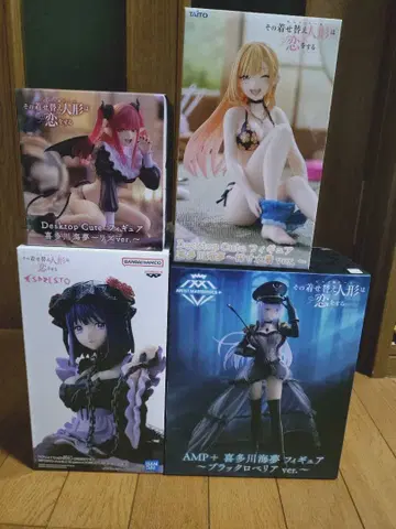 [미개봉 4세트] 그 비스크 돌 키타가와 마린 피규어 묶음 판매