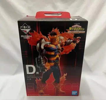 제일복권 나의 히어로 아카데미아 D상 엔데버 피규어