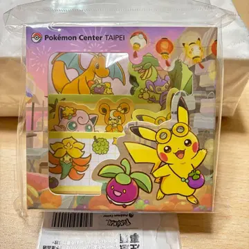 타이베이 한정 포켓몬 센터 포스트잇 메모장 피카츄 타이베이