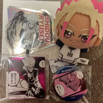 블루 록 시도 류세이 캔뱃지 SD 인형 스티커 시계 부품 플레이트 스탠드