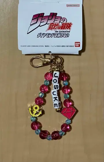 죠죠의 기묘한 모험 4부 히가시카타 죠스케 아베일 콜라보 참