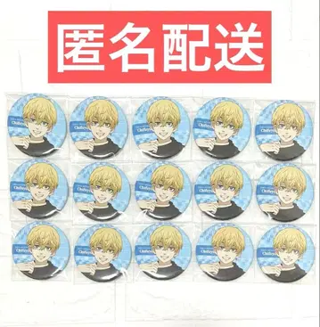 도쿄 리벤저스 SMILE BASE CAFE 캔뱃지 마츠노 치후유