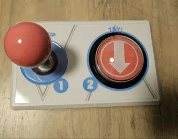 뽑기 게임 컨트롤러 스틱 버튼 UFO 캐처풍 완구