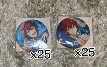 앙스타 중국 모집 캔뱃지 스오우 츠카사