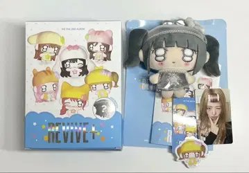 IVE 레이 REVIVE petit-ive 봉제 인형 시크릿 ver