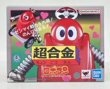 반다이 스피리츠 초합금 로보콘 50주년 기념 부활 버전