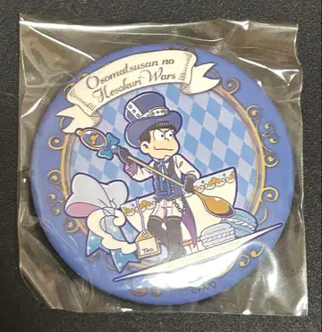 카라마츠 오소마츠 6쌍둥이 복주머니 워 캔뱃지