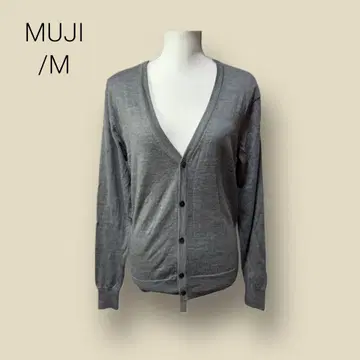 2257 [무인양품] MUJI 가디건 그레이 실크 울 M