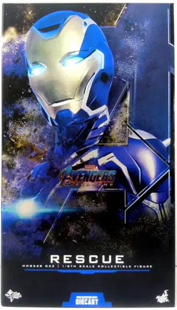 HOTTOYS MOVIE MASTERPIECE RESCUE MMS538