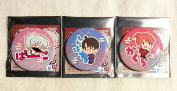 은혼 요시와라 대염상 오나마에피탄코 캔뱃지 파코 신파치 카구라