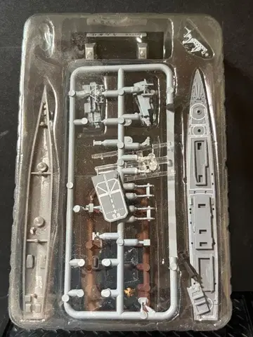 에프토이즈 1/1250 현용 함선 키트 컬렉션 쿠레 기지 우미기리 풀헐