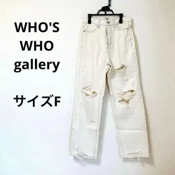 새상품급 WHO'S WHO gallery 화이트 데님 데미지 F