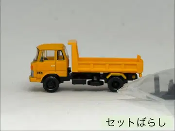 토미텍 트랙 컬렉션 NT045 히노 레인저 중형 덤프트럭