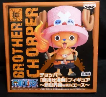 반프레스토 목표는 해적 피규어 신세계편 with 에이스/원피스 에이스