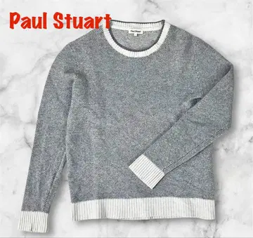 폴 스튜어트 그레이 니트 스웨터 Paul Stuart 투톤