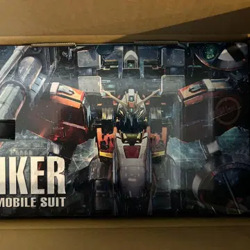 MG 1/100 PLAN303E 딥 스트라이커