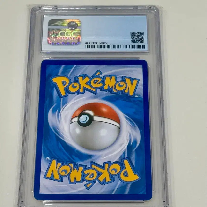 포켓몬카드 20주년 리자몽 CGC 9.5 gem mint 사진 2