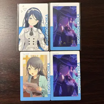 프로세카 호시노 이치카 에피카세트