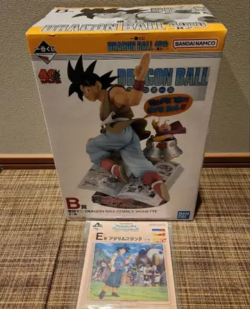 제일복권 드래곤볼 40주년 기념 B상