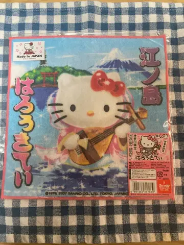 [ 지역 한정 키티 손수건 ] 가나가와 한정 에노시마 버전 미사용 새상품