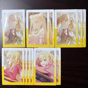 프로세카 텐마 사키 에피카세트