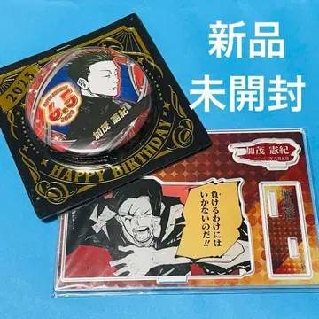 2 주술회전 카모 노리토시 벌스데이 캔뱃지 명장면 디오라마 점프샵