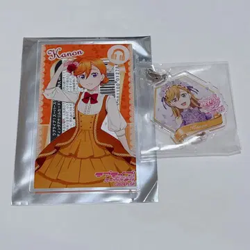 시부야 카논 러브 라이브 Liella! 우시쿠 아크릴 카드 러브카 감사제