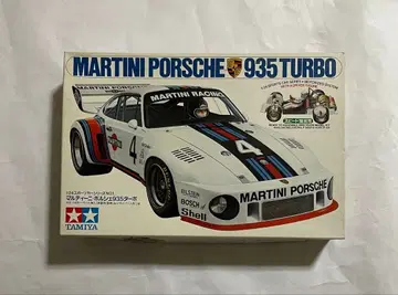 1/24 스포츠카 시리즈 NO.1 마르티니 포르쉐 935 터보
