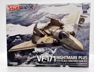 WAVE VF-171 나이트메어 플러스 [변방 우주 사양]