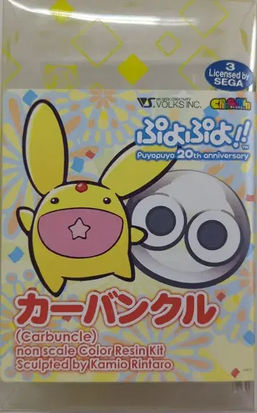 보크스/VOLKS 캐릭터 구미 카벙클 캐스트