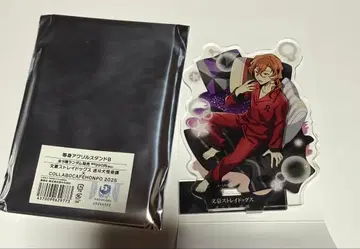 문호 스트레이독스 나카하라 츄야 아크릴 스탠드