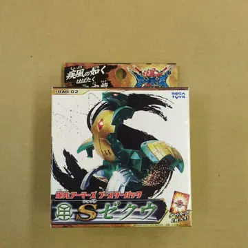 [ 미개봉 ] 세가토이즈 폭환 부스터 팩 제쿠