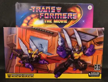 HASBRO RETRO G1 KICKBACK