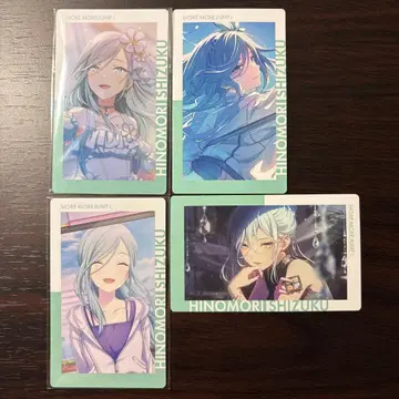 프로세카 히노모리 시즈쿠 에피 카세트