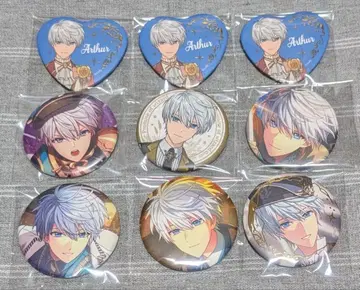 마법사의 약속 마호야쿠 아서 캔뱃지 9개 세트