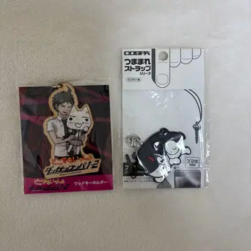 단간론파 히나타 하지메 도코데모 잇쇼 토로