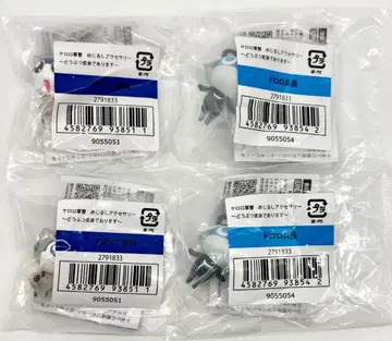 개구리 중사 케로로 메지루시 액세서리 동물 변신 타마마 & 도로로