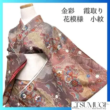 코몬 금채 노을 꽃 무늬 당초 사슴 무늬 기모노 092a p