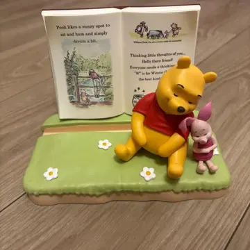 푸우 제일복권 스마트폰 스탠드