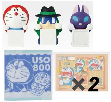 제일복권 도라에몽 D상 3종 컴플리트 외