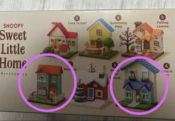 스누피 스위트 리틀 홈 컬렉션 리멘트 2개 세트