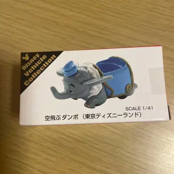 미개봉 새상품 타카라토미 TOMICA 나는 덤보 도쿄 디즈니랜드