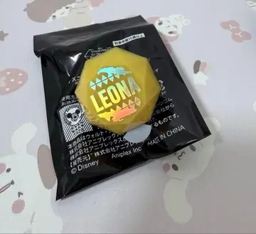 트위스테 브레쥬 반지 라이트 레오나